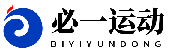 必一运动(B-Sports)官方网站